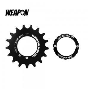 WEAPON 알로이 코그&락링 세트 / 블랙