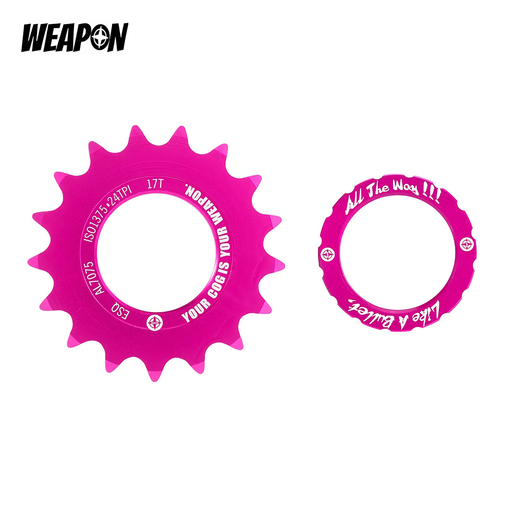WEAPON 알로이 코그&락링 세트 / 핑크